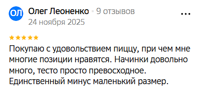 2025 11 28 05 02 40 png