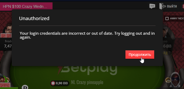 2025 08 27 23 54 14 png