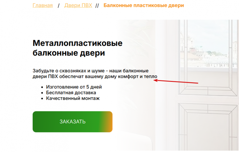 2025 10 23 21 49 07 png