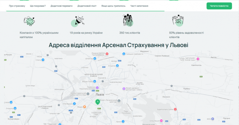 2025 11 26 17 57 47 png