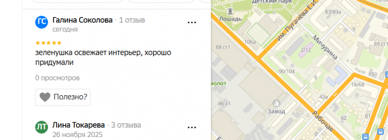 2025 12 02 15 26 13 png