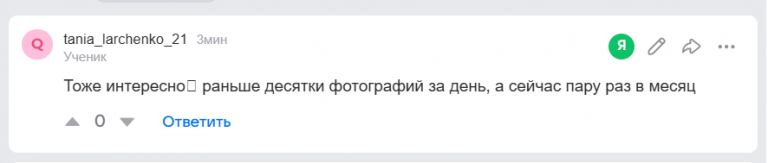 2026 09 12 22 41 29 png