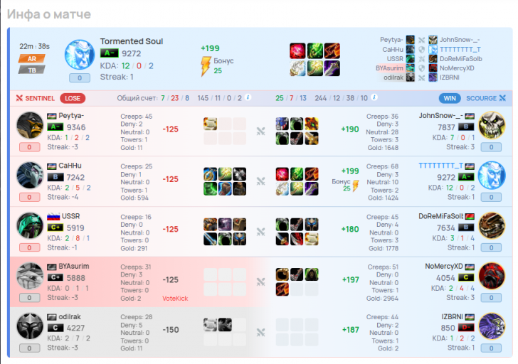 2026 01 31 00 29 47 png