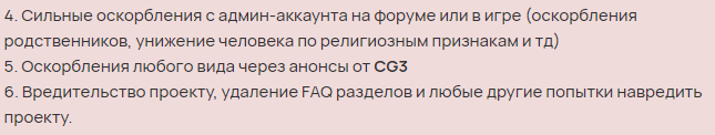 2025 08 21 22 45 35 png