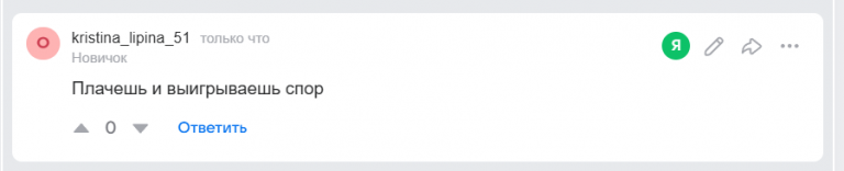 2025 11 14 16 46 57 png