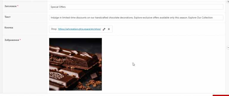 2026 02 01 12 17 06 png