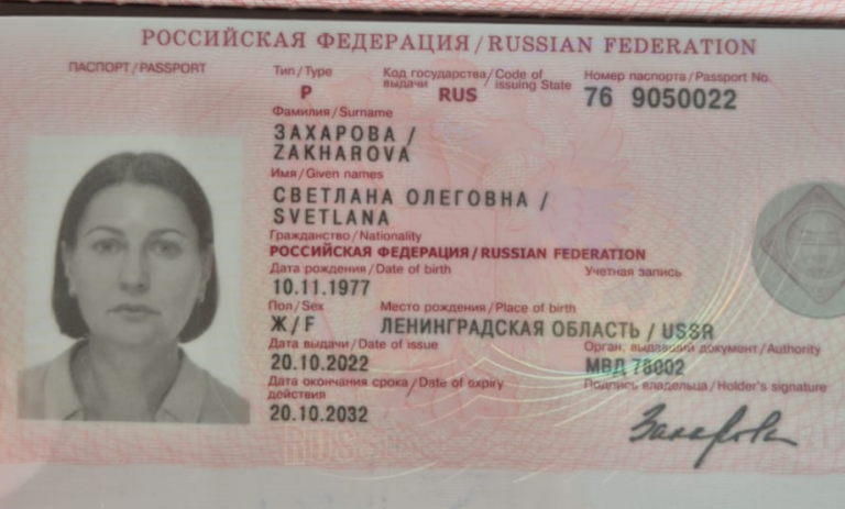 2026 04 27 14 50 51 png