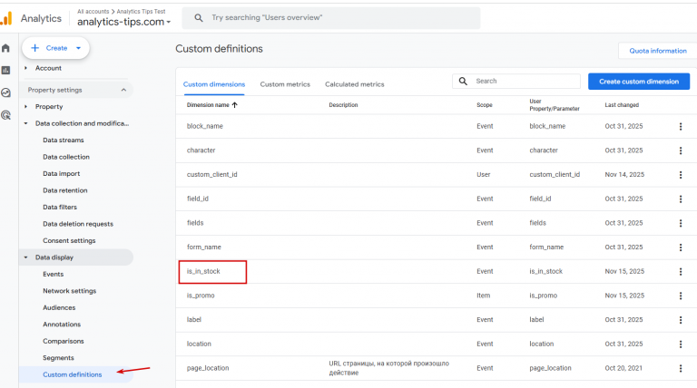 2025 11 15 10 45 55 png