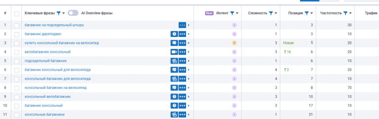 2025 12 19 00 21 12 png