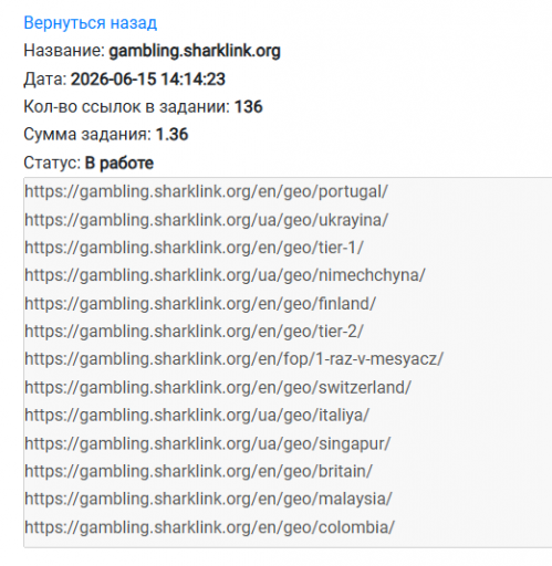 2026 06 15 13 36 39 png