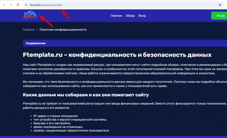 2025 11 13 16 40 25 png