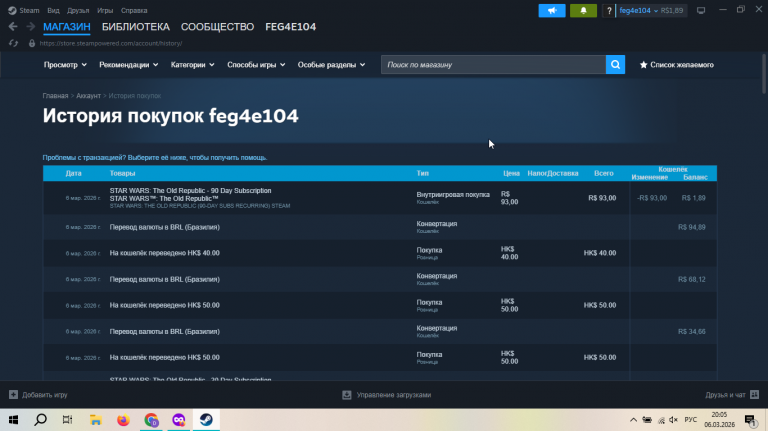 2026 03 06 20 05 26 png