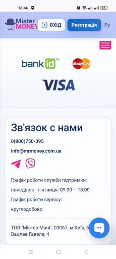 5244535040337714231 jpg