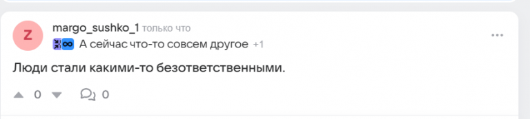 2025 07 28 20 13 13 png
