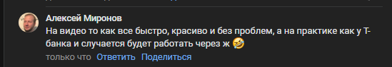 2025 09 08 19 34 55 png