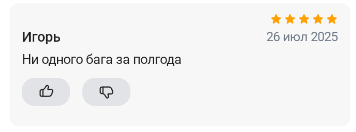 2025 07 26 23 29 17 png