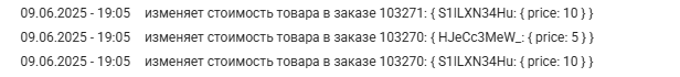 2025 06 09 19 23 18 png