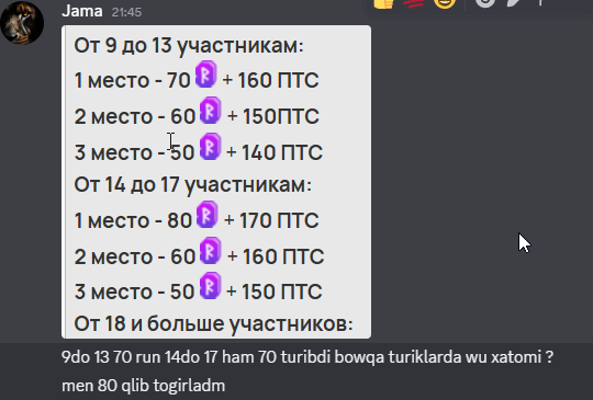 2026 08 31 22 08 04 png