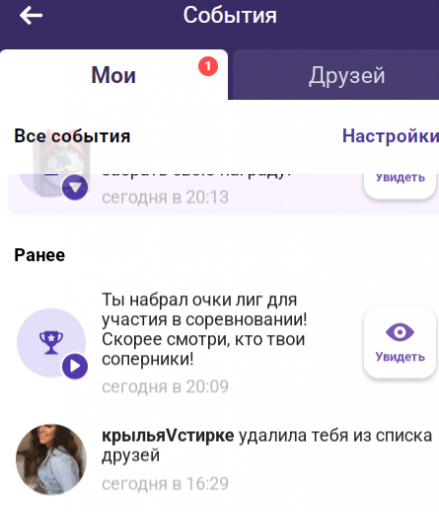 2026 04 09 20 14 19 png