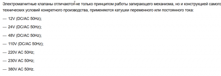 2025 11 18 19 44 39 png