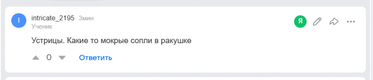 2026 09 12 22 29 47 png