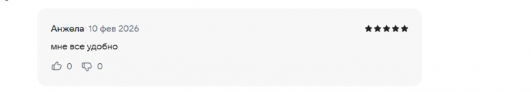 2026 02 10 15 38 19 png