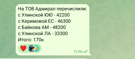 2026 06 25 14 12 58 png