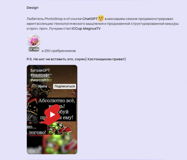 2025 12 27 23 28 02 png