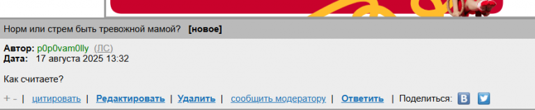 2025 08 17 11 33 17 png
