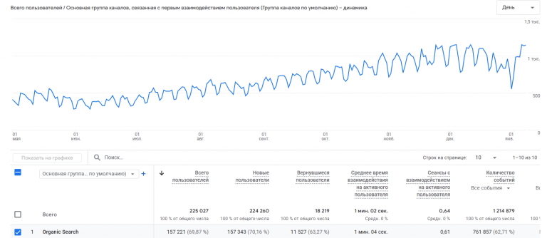 2026 01 08 16 10 54 png