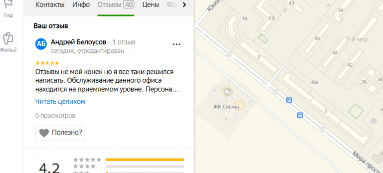 2025 12 10 15 55 44 png