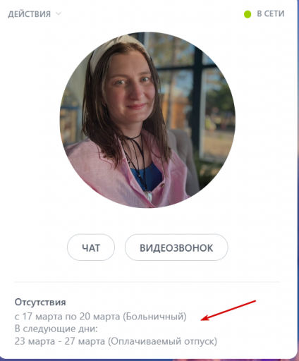 2026 03 17 12 50 13 png