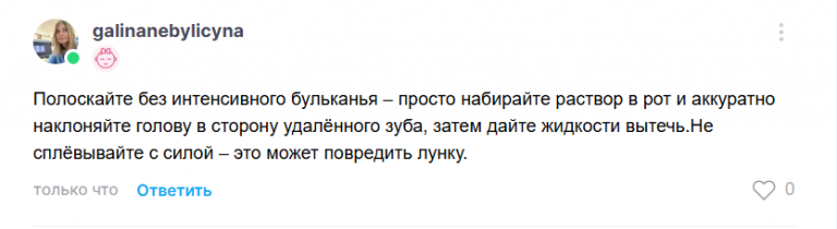 2025 06 25 17 23 56 png