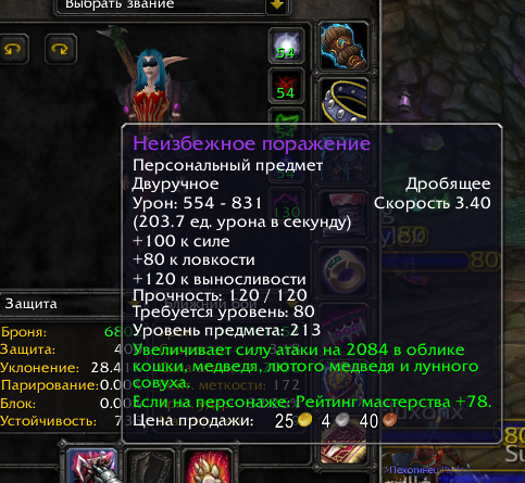 2026 02 11 19 26 28 png