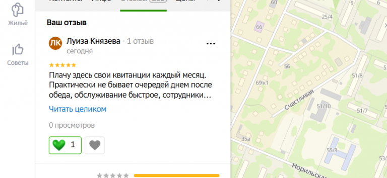 2025 11 20 14 07 35 png