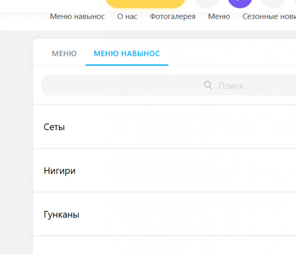 2026 02 16 09 19 57 png