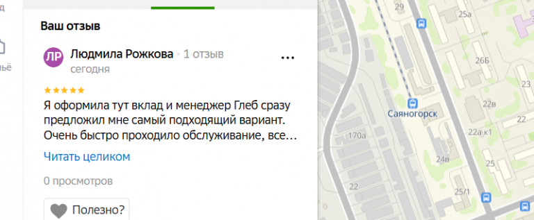 2025 11 08 17 42 00 png