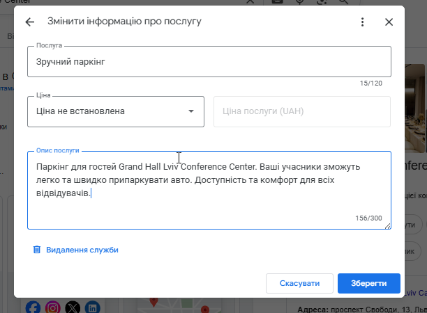 2025 11 30 22 24 45 png