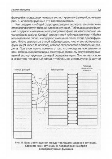 page1 jpg
