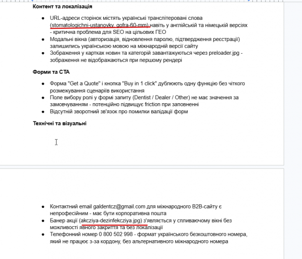 2026 04 16 16 44 43 png