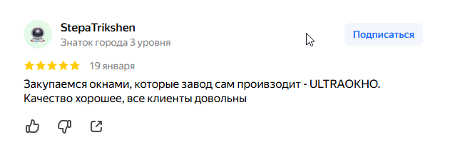 2026 01 21 07 21 39 png