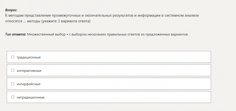 2026 01 10 21 40 37 png