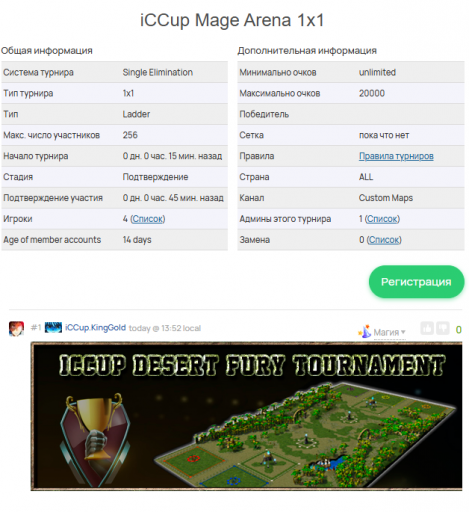 2025 07 30 20 15 31 png