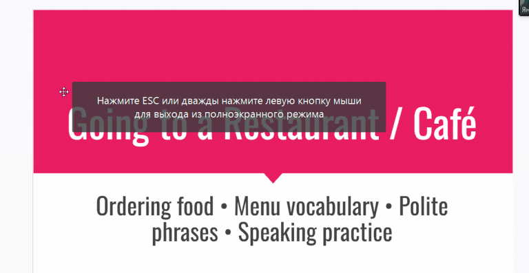 2025 12 16 17 05 17 png