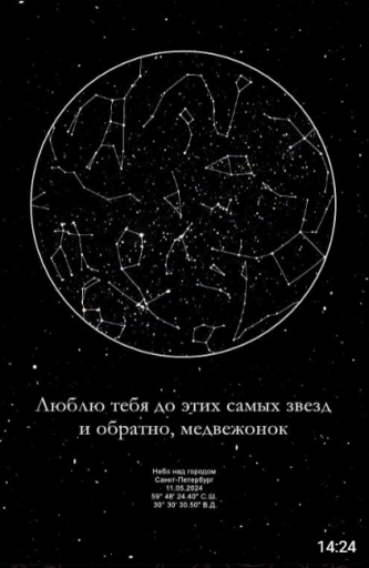 2026 05 12 14 48 36 png