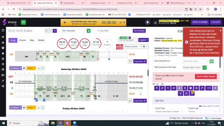 2025 12 11 11 36 25 png