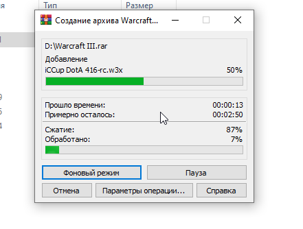 2025 12 07 10 05 03 png