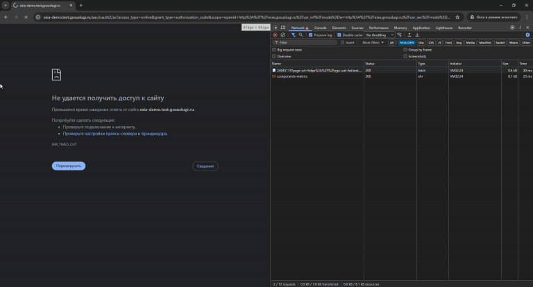 2026 03 12 15 48 22 png