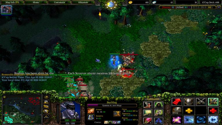 image 2026 04 03 04 26 39 jpg