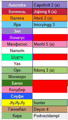 2026 02 14 01 49 55 png